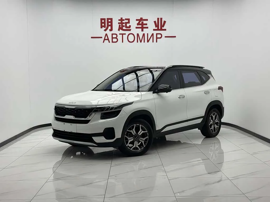 KIA KX3 2022 из Китая — купить под ключ