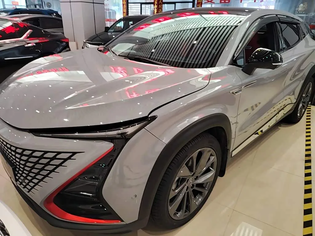 Changan UNI-T 2021 из Китая — купить под ключ
