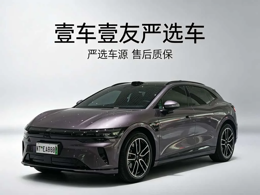 Zeekr 007 GT 2026 из Китая — купить под ключ