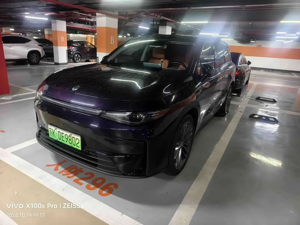 Leapmotor C16 2024 из Китая — купить под ключ