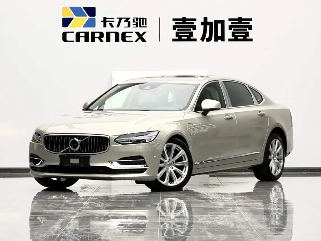 Volvo S90 Hybrid 2020 из Китая — купить под ключ