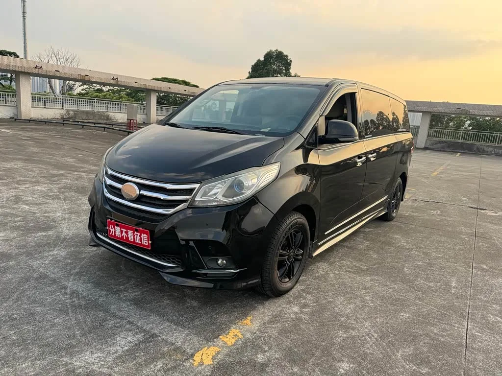 Maxus G10 2018 из Китая — купить под ключ