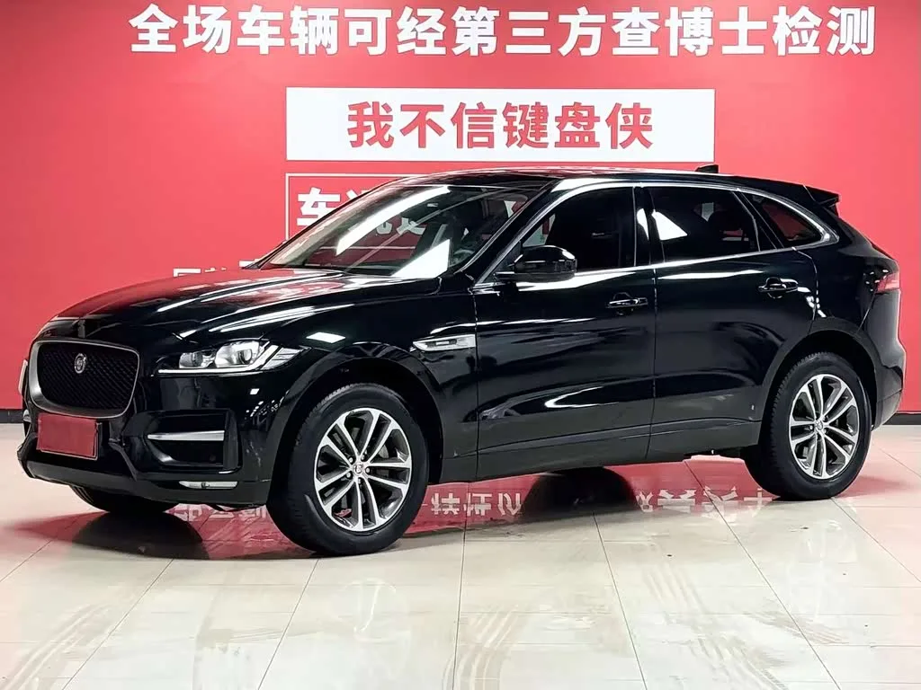 Jaguar F-Pace 2018 из Китая — купить под ключ
