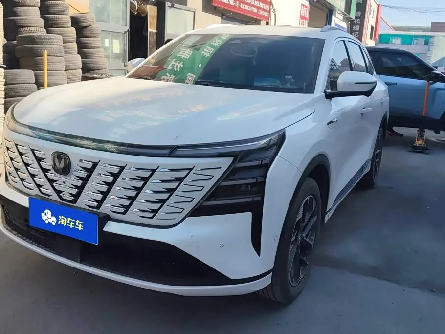Changan CS75 Plus 2024 из Китая — купить под ключ