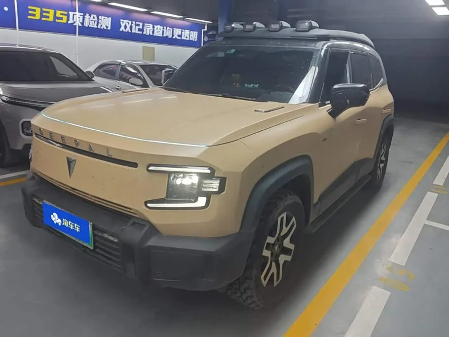 Changan Deepal G318 2024 из Китая — купить под ключ