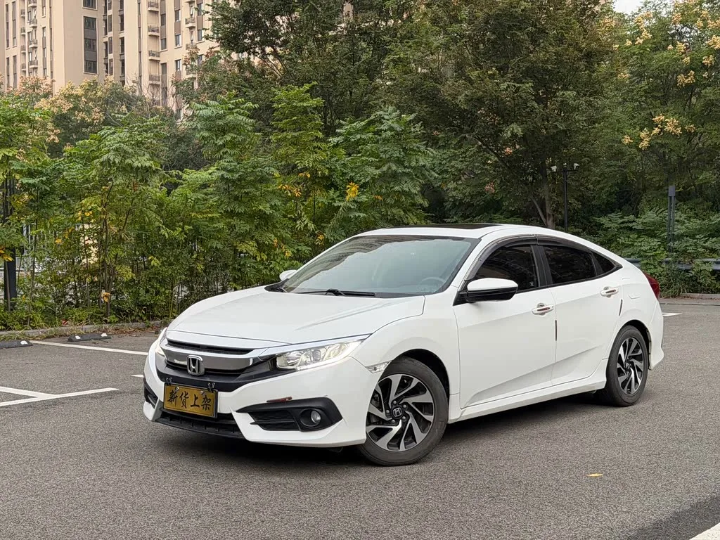 Honda Civic 2017 из Китая — купить под ключ