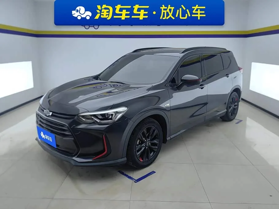 Chevrolet Orlando 2021 из Китая — купить под ключ