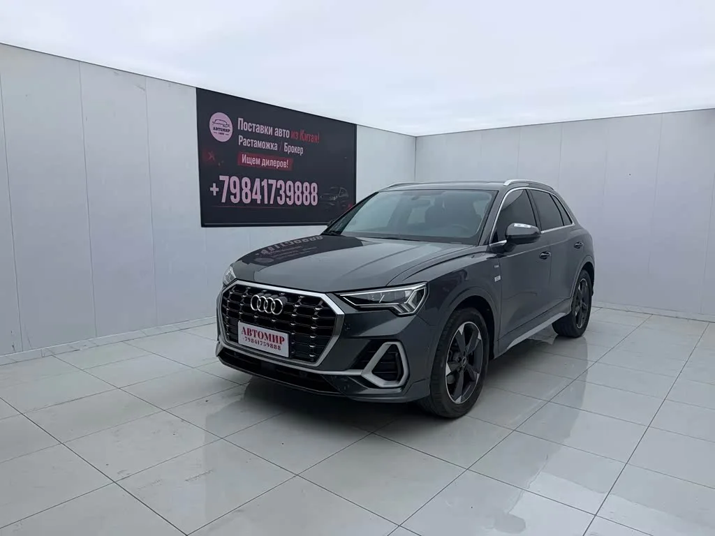 Audi Q3 2022 из Китая — купить под ключ