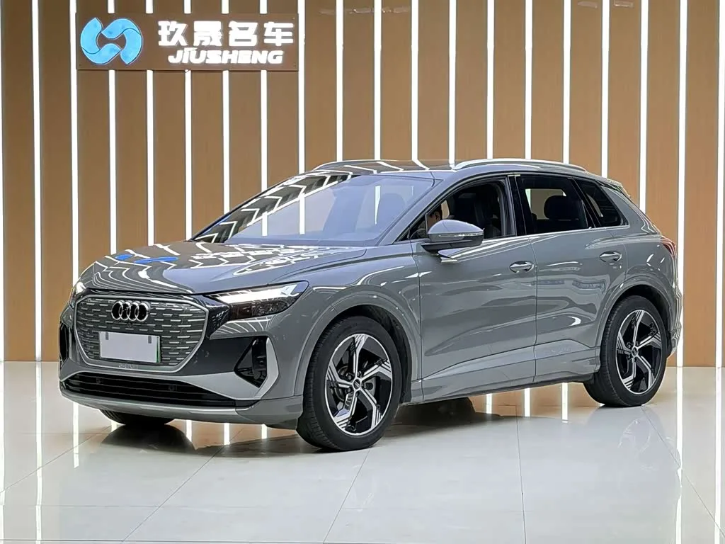 Audi Q4 e-tron 2024 из Китая — купить под ключ
