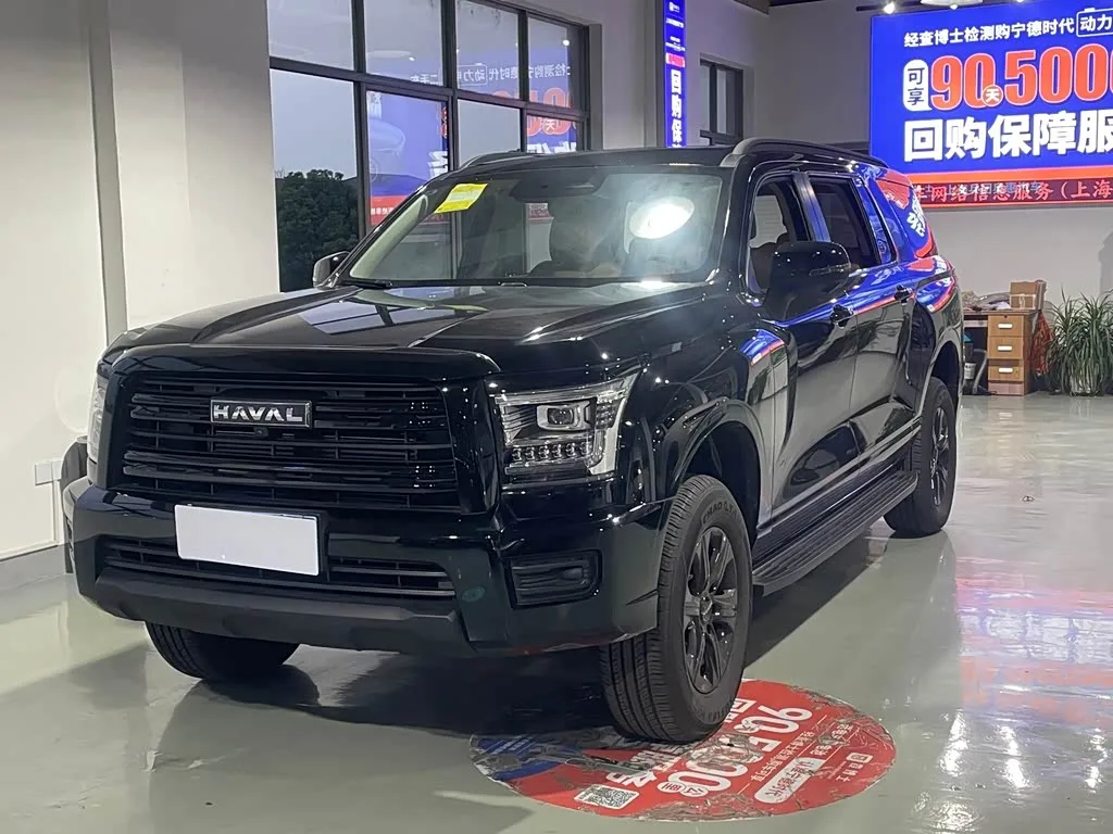 Haval H5 2025 из Китая — купить под ключ