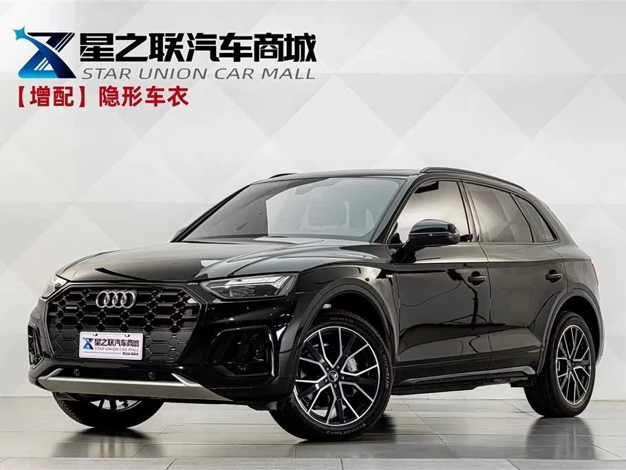 Audi Q5L 2026 из Китая — купить под ключ