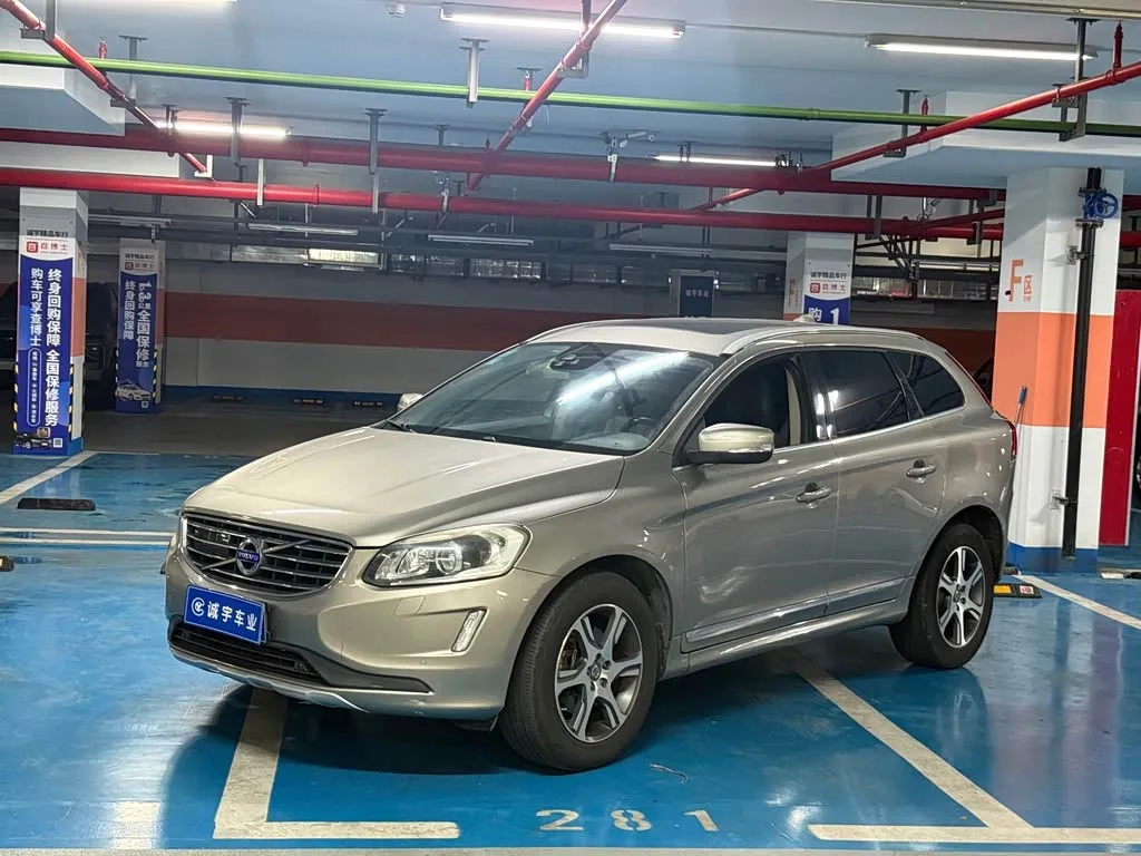 Volvo XC60 2015 из Китая — купить под ключ
