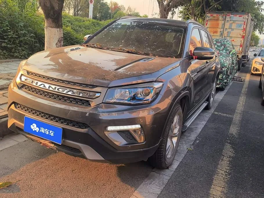 Changan CS75 2017 из Китая — купить под ключ
