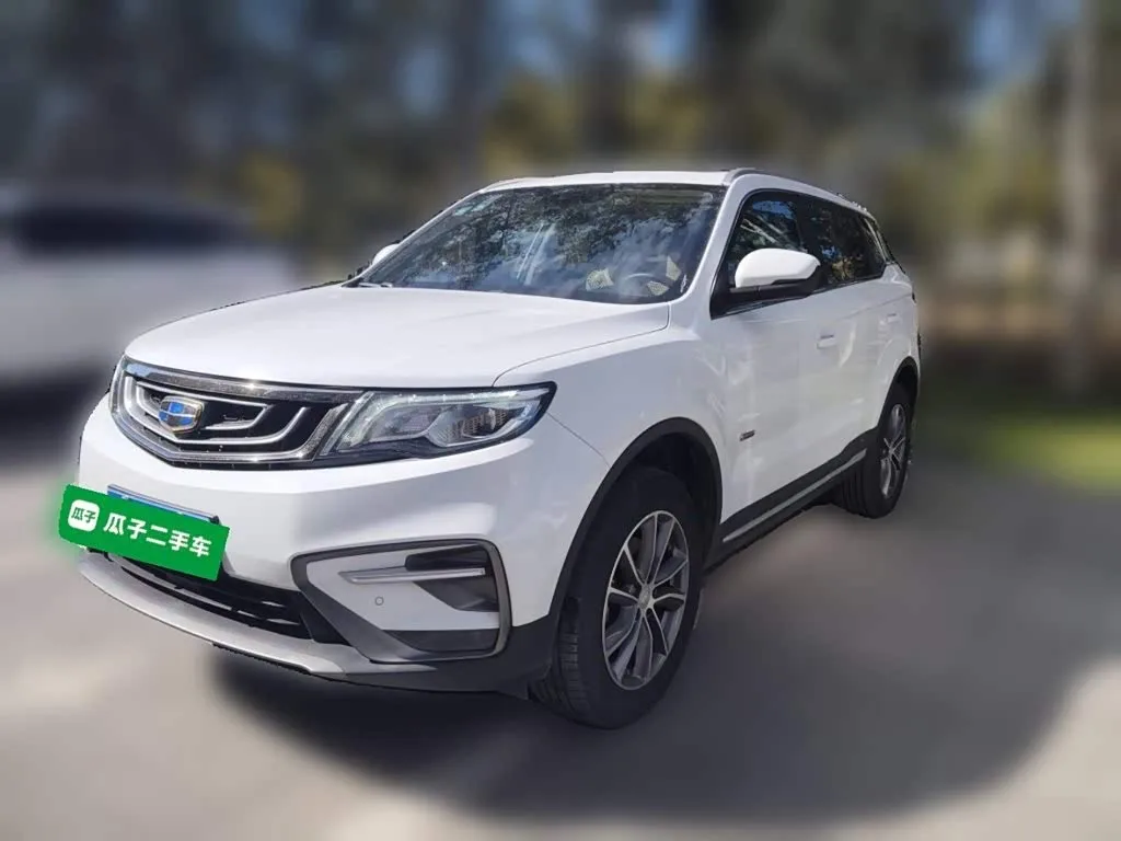 Geely Atlas 2019 из Китая — купить под ключ