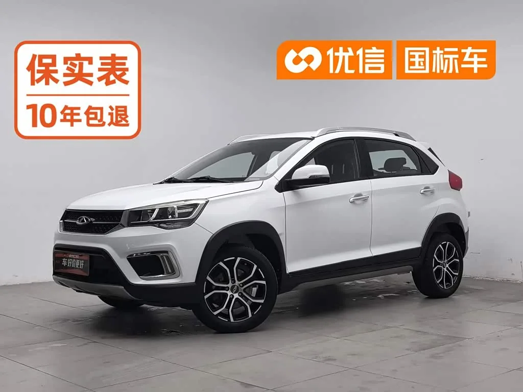 Chery Tiggo 3x 2018 из Китая — купить под ключ