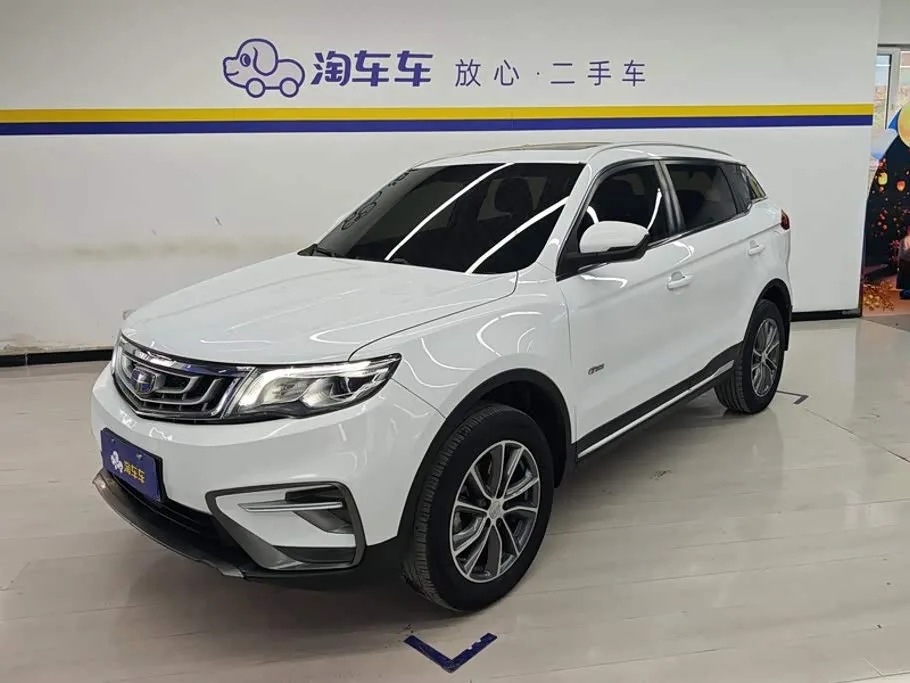 Geely Atlas 2018 из Китая — купить под ключ