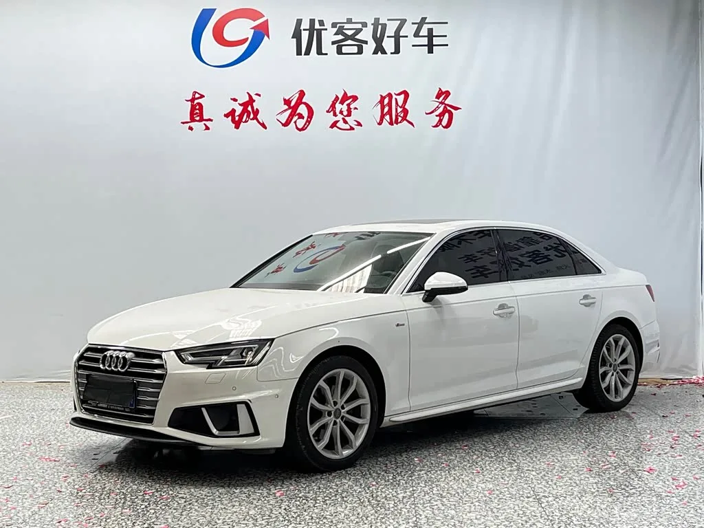 Audi A4L 2019 из Китая — купить под ключ