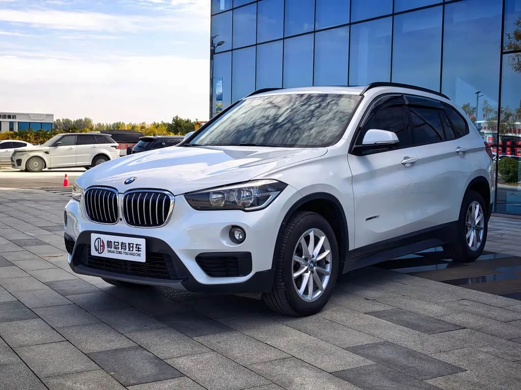 BMW X1 2017 из Китая — купить под ключ