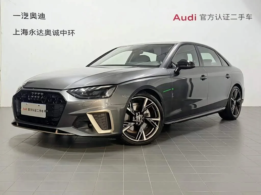 Audi A4L 2024 из Китая — купить под ключ