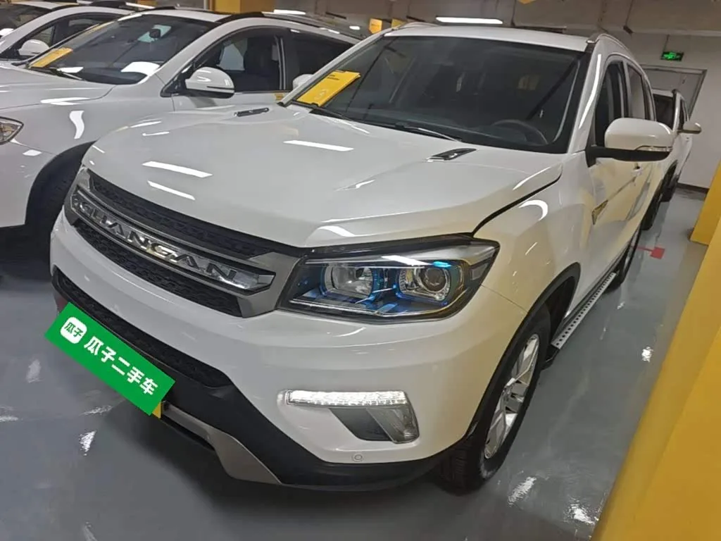 Changan CS75 2017 из Китая — купить под ключ