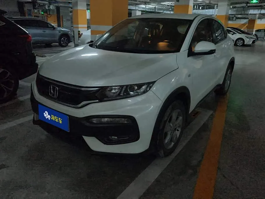 Honda XR-V 2017 из Китая — купить под ключ