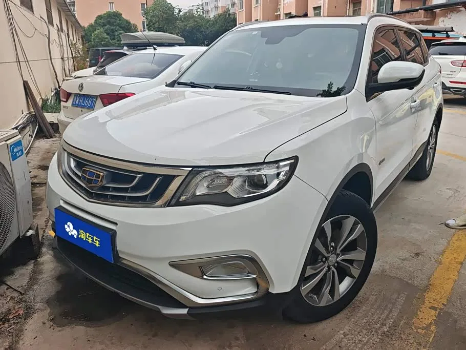 Geely Atlas 2016 из Китая — купить под ключ