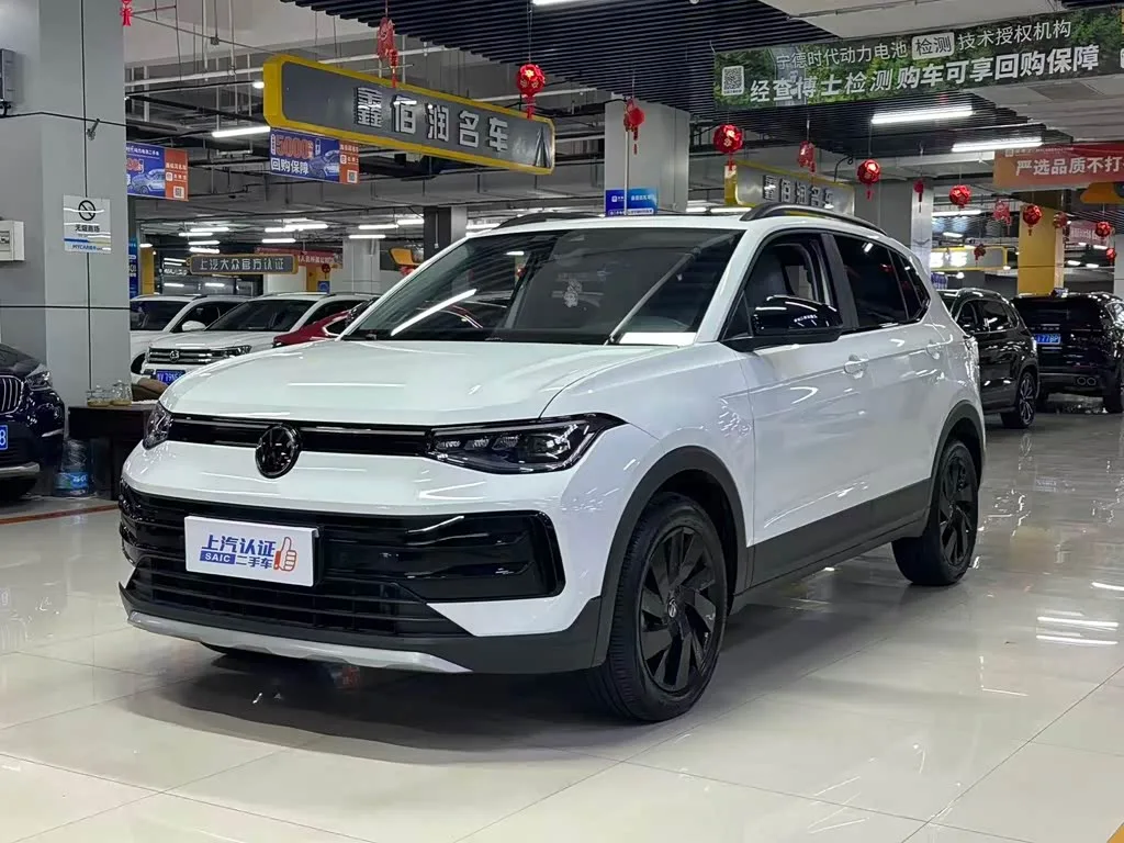 Volkswagen Tharu 2025 из Китая — купить под ключ