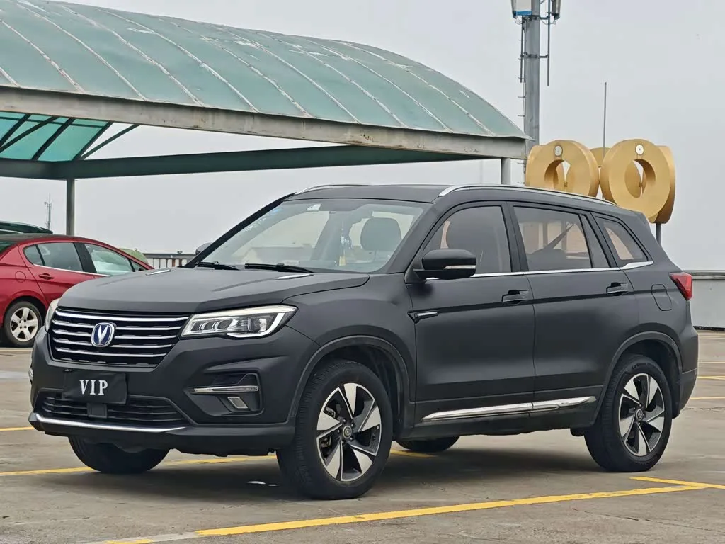 Changan CS75 2019 из Китая — купить под ключ