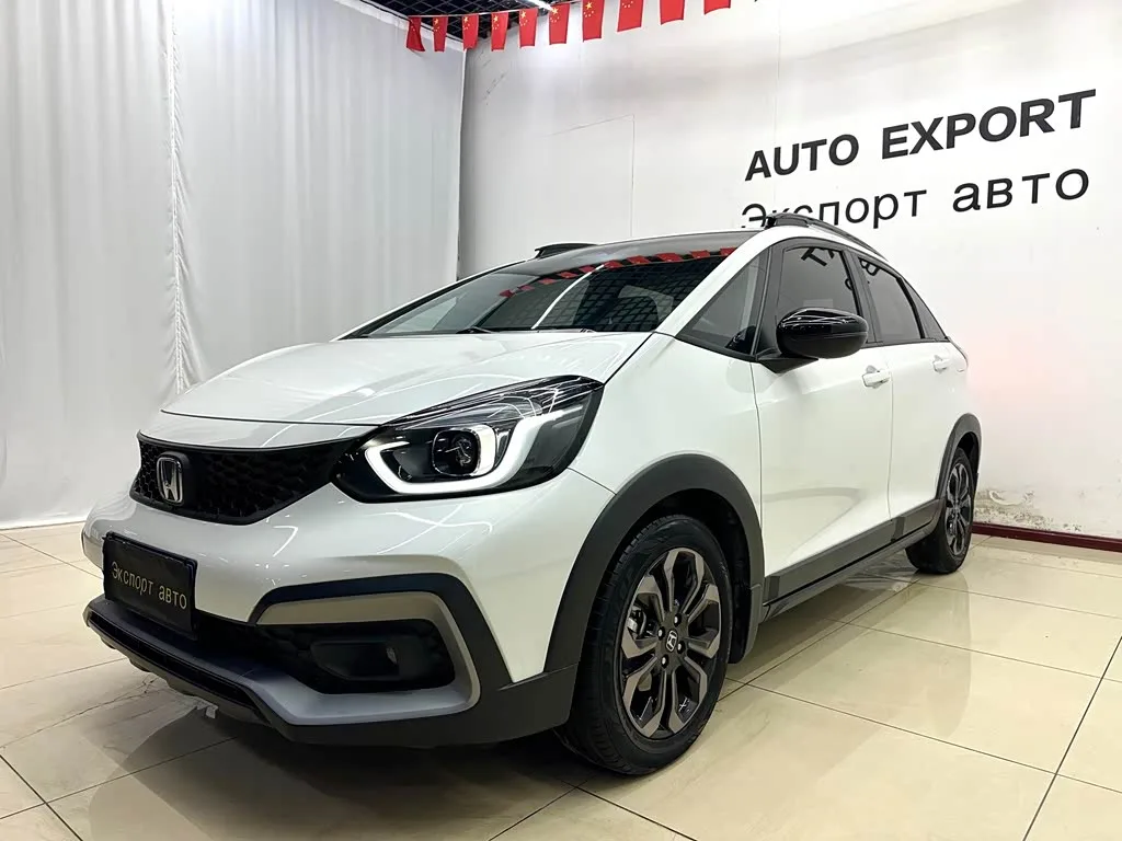 Honda Life 2022 из Китая — купить под ключ