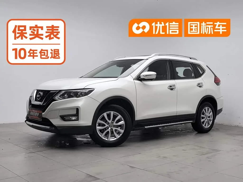 Nissan X-Trail 2017 из Китая — купить под ключ