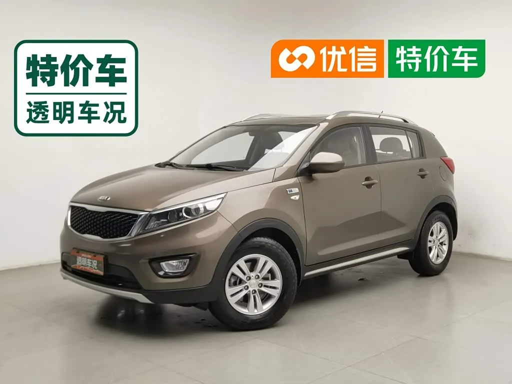KIA Sportage GT-line 2016 из Китая — купить под ключ