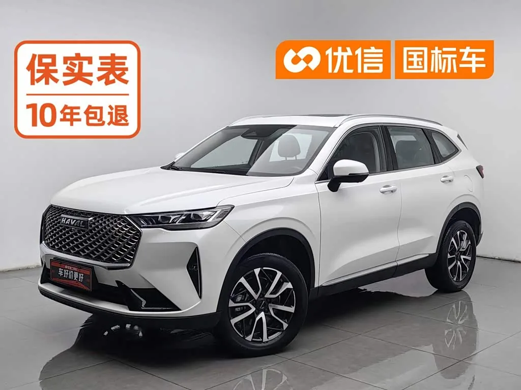 Haval H6 2022 из Китая — купить под ключ