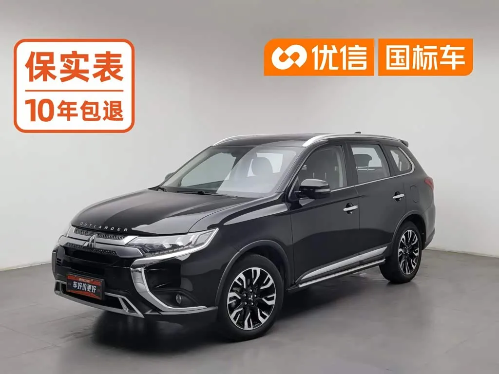 Mitsubishi Outlander 2019 из Китая — купить под ключ