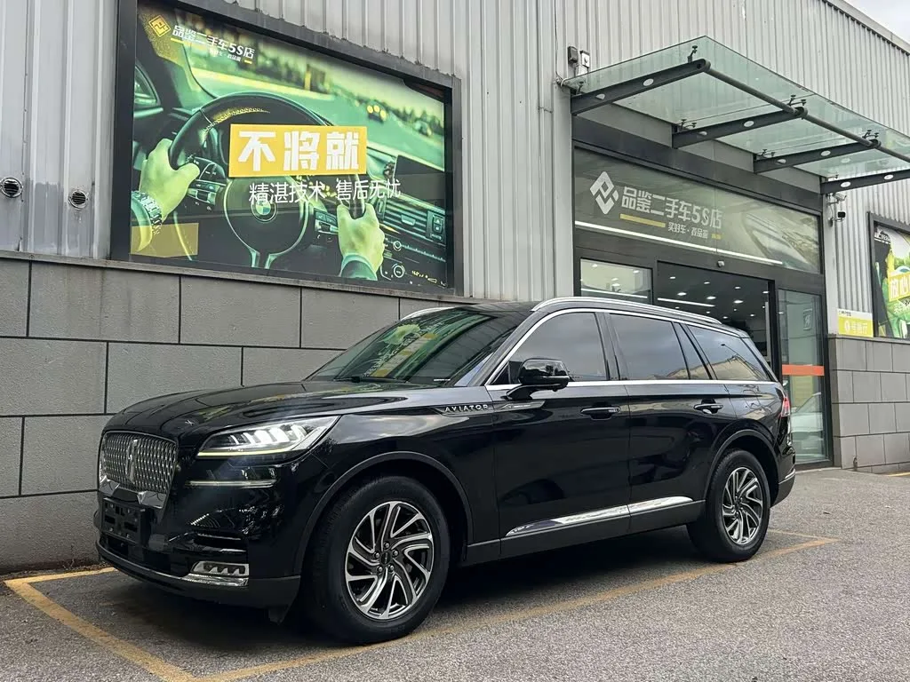 Lincoln Aviator 2023 из Китая — купить под ключ