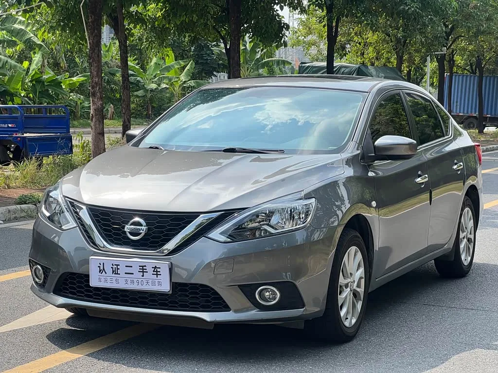Nissan Sylphy 2021 из Китая — купить под ключ