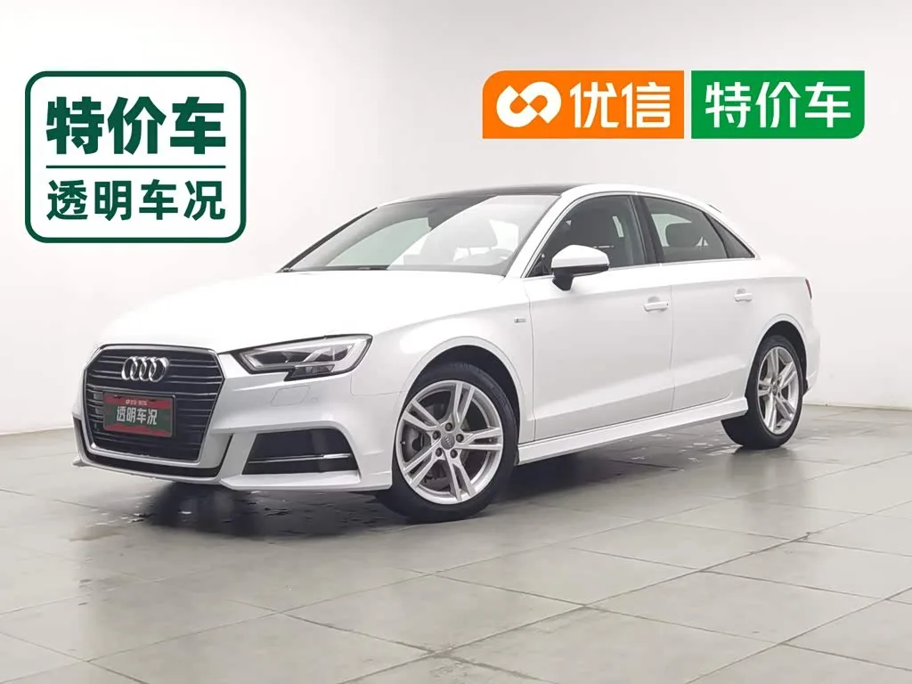 Audi A3 2019 из Китая — купить под ключ