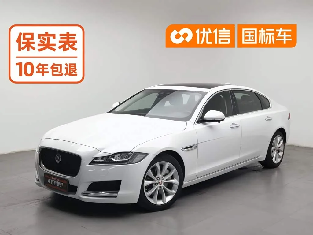 Jaguar XF L 2019 из Китая — купить под ключ