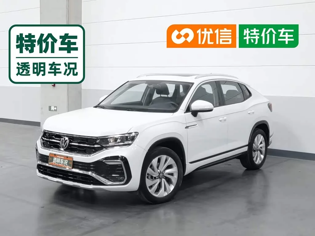 Volkswagen Tayron X 2022 из Китая — купить под ключ