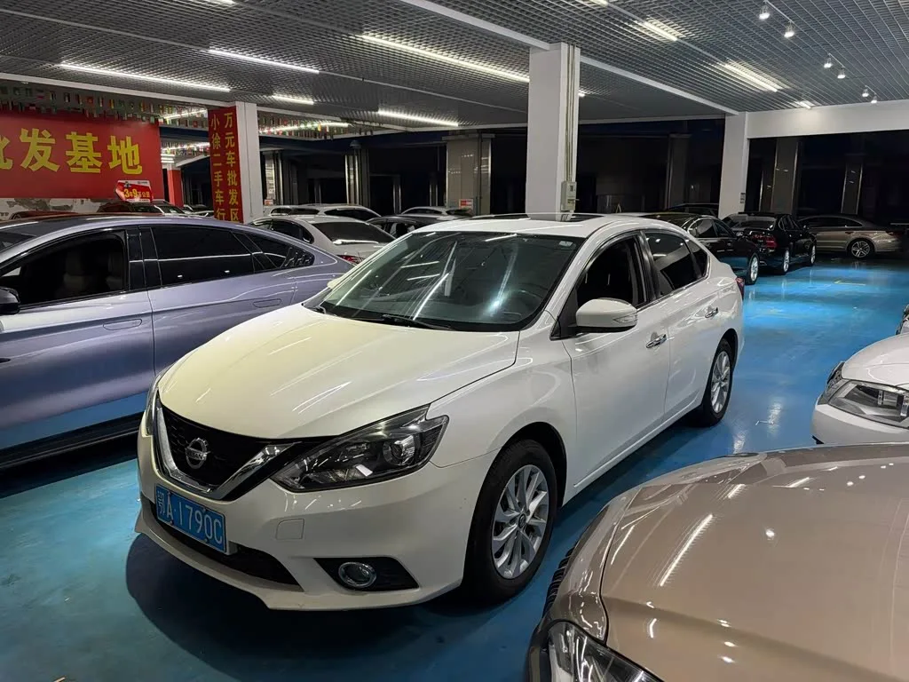 Nissan Sylphy 2018 из Китая — купить под ключ
