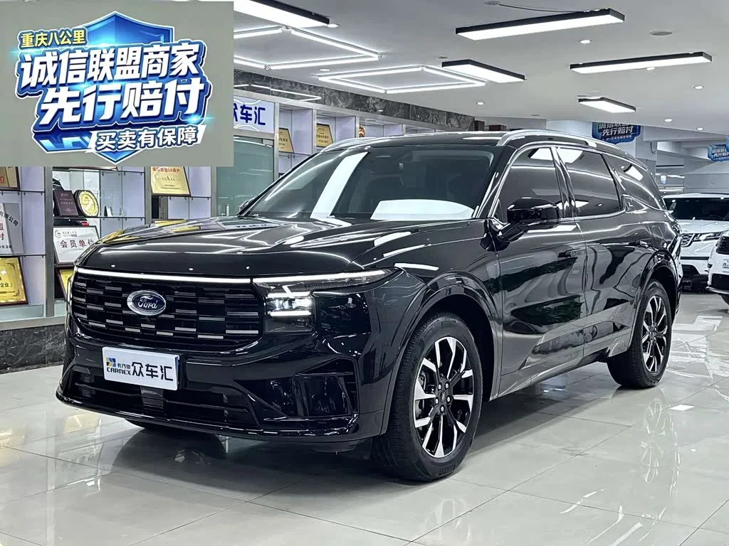 Ford Edge 2025 из Китая — купить под ключ