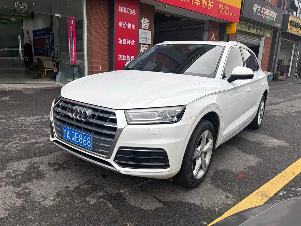 Audi Q5L 2020 из Китая — купить под ключ