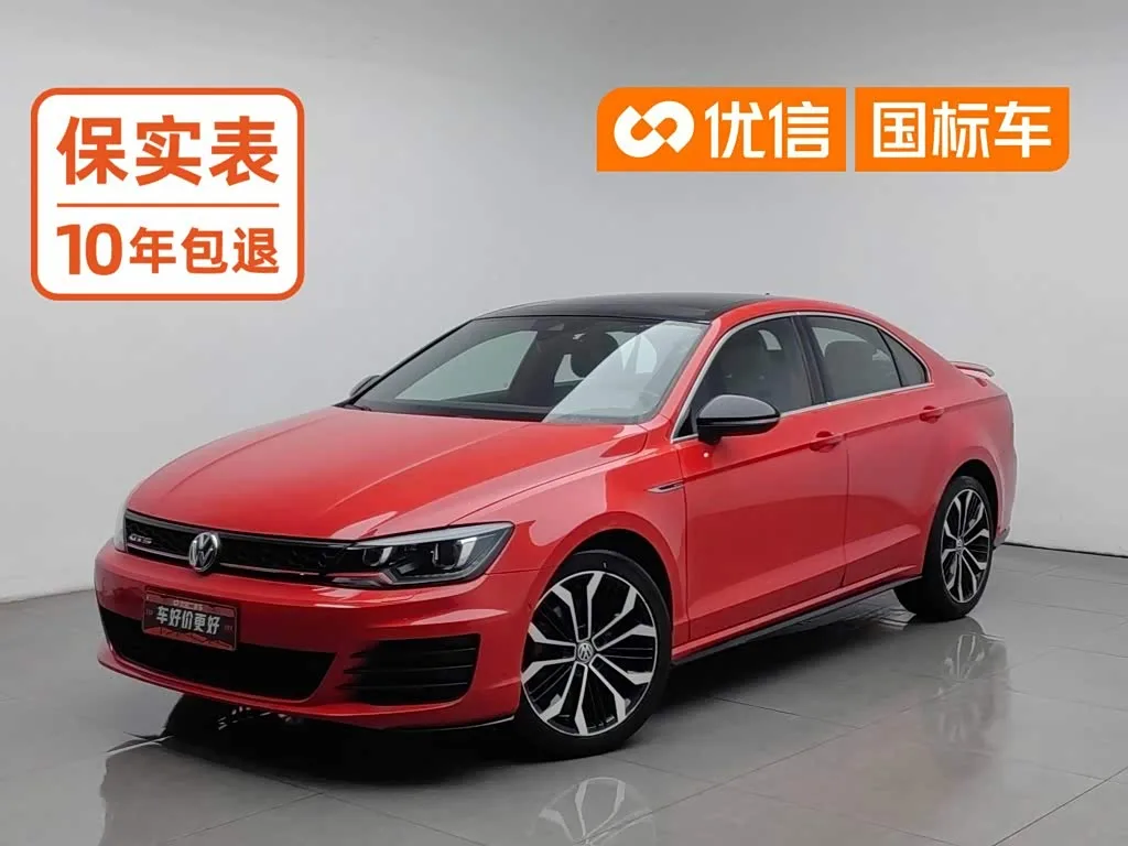 Volkswagen Lamando L 2017 из Китая — купить под ключ