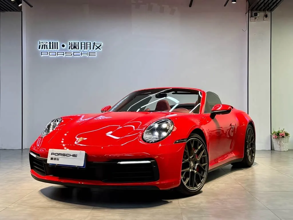 Porsche 911 2021 из Китая — купить под ключ