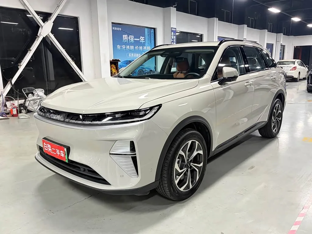 Haval H7 Hybrid 2025 из Китая — купить под ключ