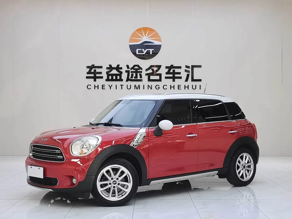 Mini Countryman 2015 из Китая — купить под ключ