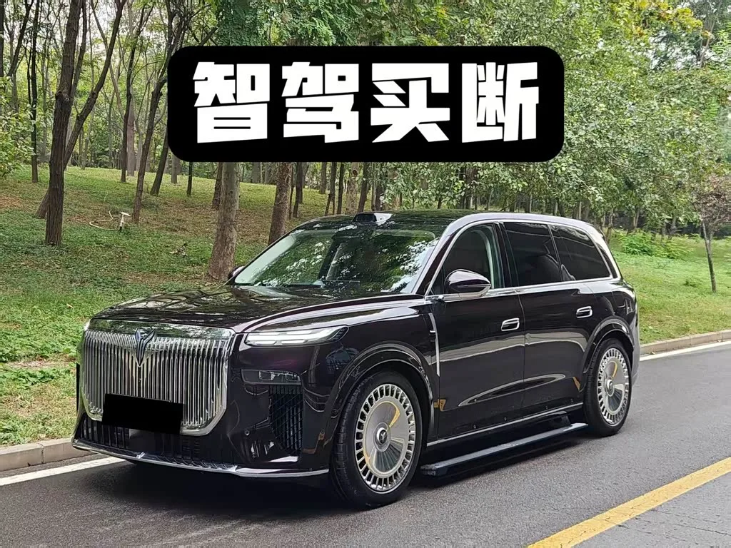 Voyah Taishan 2025 из Китая — купить под ключ