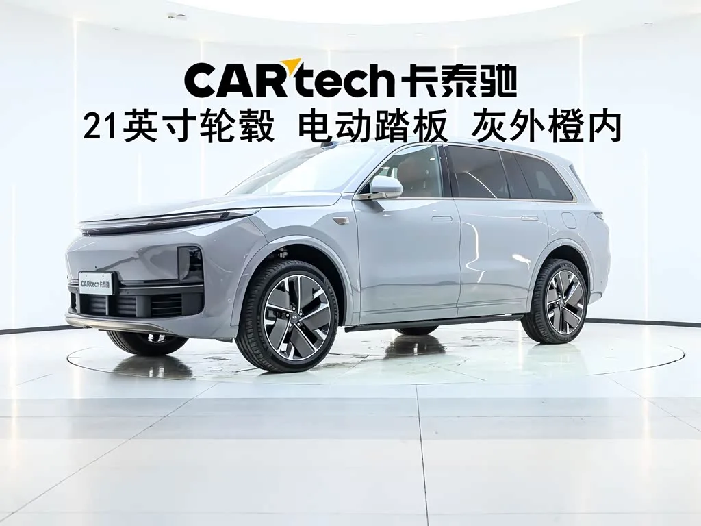 LiXiang L9 2025 из Китая — купить под ключ
