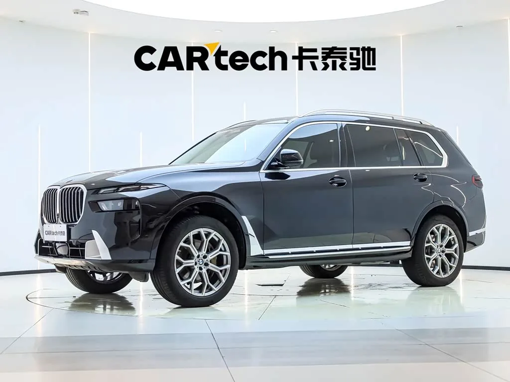 BMW X7 2024 из Китая — купить под ключ