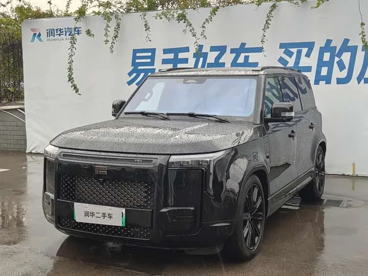 Rox (Polar Stone) 01 2026 из Китая — купить под ключ