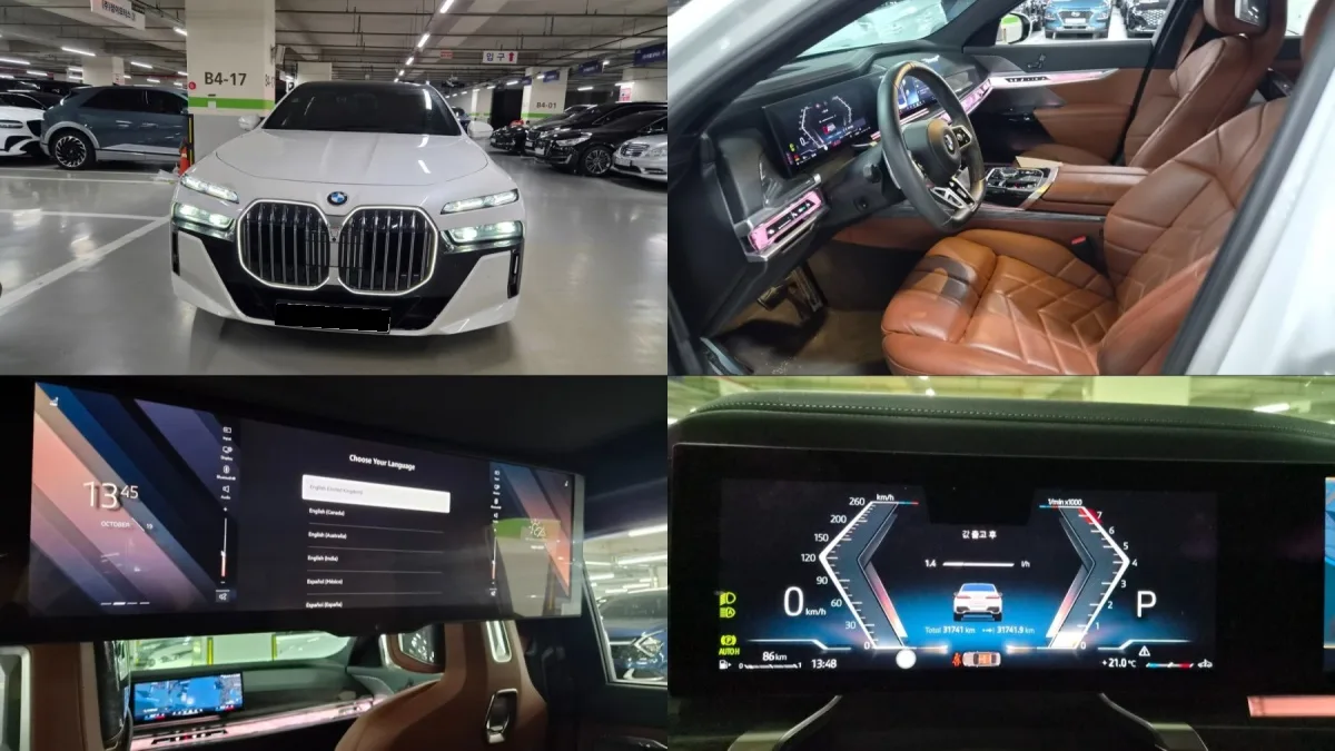 BMW 7 Series 2023 из Кореи — купить под ключ